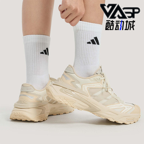 Adidas/阿迪达斯正品2026女士复古低帮经典潮流耐磨休闲鞋KJ2117