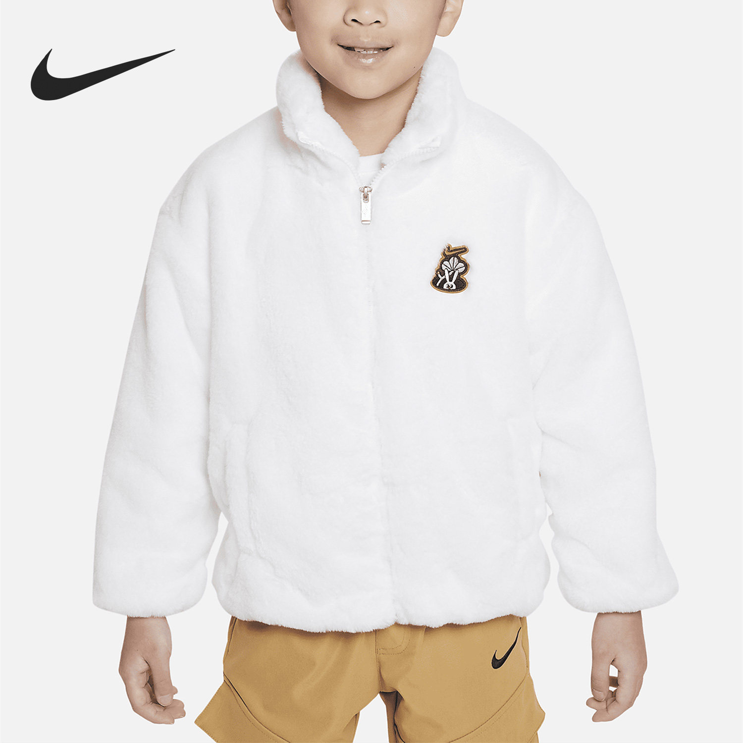 Nike/耐克正品当季新款小童休闲舒适人造皮草外套FJ9731-100