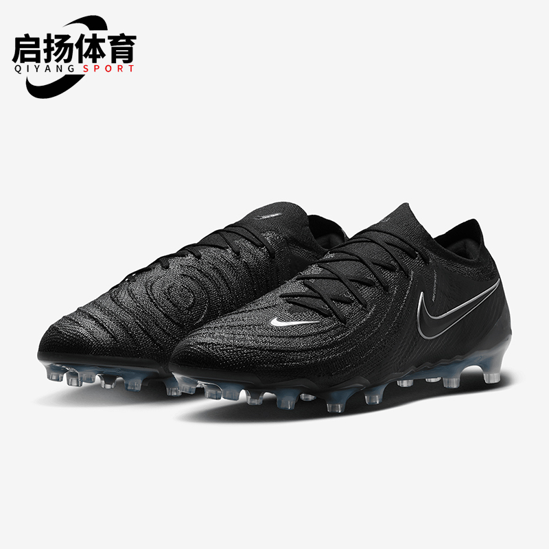 Nike/耐克男士低帮运动足球鞋