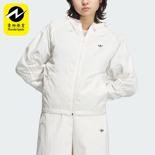 阿迪达斯女士休闲连帽梭织外套