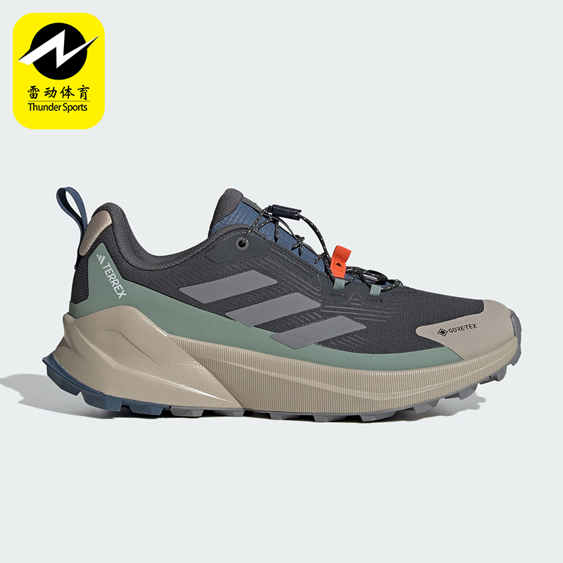 Adidas/阿迪达斯正品2025春季新款男士缓震耐磨徒步鞋JP5240