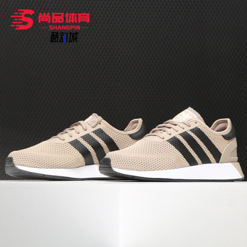 adidas/阿迪达斯正品休闲板鞋