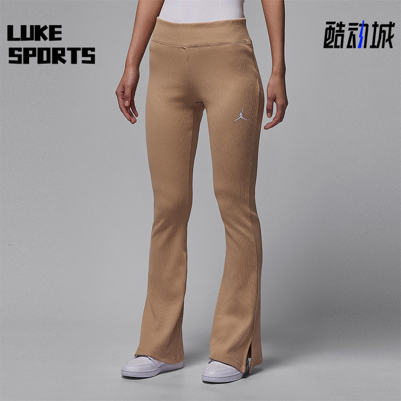 Nike/耐克正品JORDAN女士休闲运动紧身中腰耐穿长裤IF4823-200