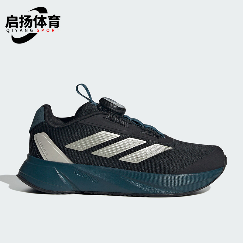 阿迪达斯儿童缓震耐磨跑步鞋