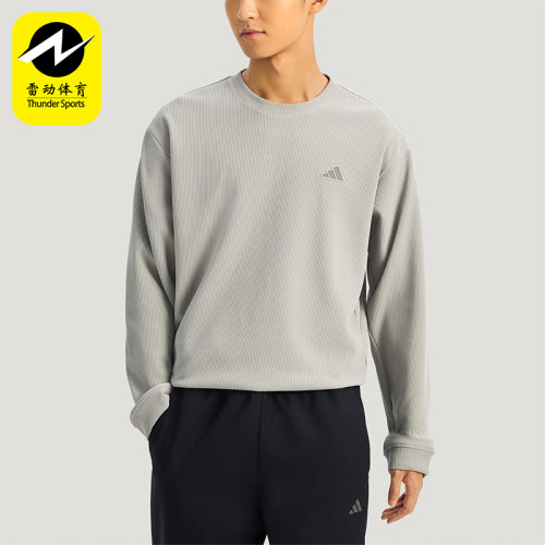 Adidas/阿迪达斯正品2025冬季款男士耐穿圆领套头休闲卫衣KR2542