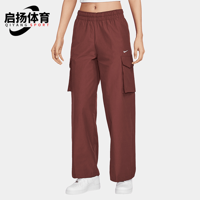 Nike/耐克正品新款女士宽松透气复古工装运动长裤HM6977-619