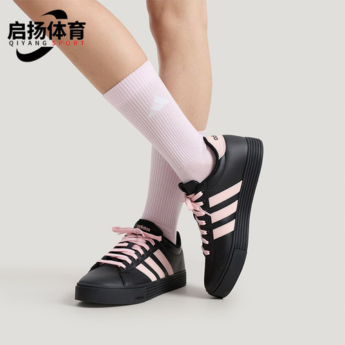 Adidas/阿迪达斯正品2026春季款男女日常复古运动日常板鞋KH8004