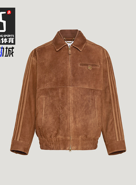 Adidas/阿迪达斯正品三叶草男士翻领复古宽松休闲皮革夹克KV5939