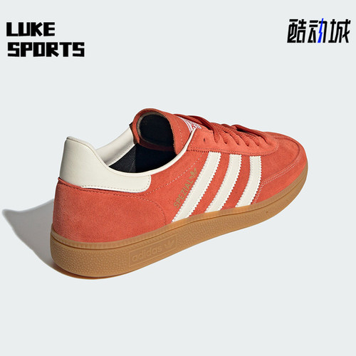 阿迪达斯经典男女T头运动板鞋