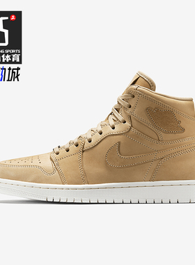 Nike/耐克正品JORDAN男士复古耐磨运动轻便篮球鞋705075-201