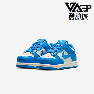 Nike/耐克正品婴童时尚透气舒适简约时尚休闲鞋FB9107-004