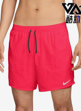 Nike/耐克正品夏季男子运动透气宽松休闲经典舒适短裤FN2993-635