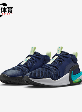 Nike/耐克正品2025春季儿童缓震运动气垫经典篮球鞋HM8521-400