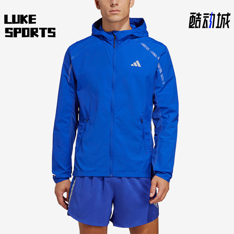 Adidas/阿迪达斯正品新款男子跑步运动夹克外套HT5438,运动服/休闲服装,运动茄克/外套,淘宝优惠券,粉丝福利购,淘宝优惠卷