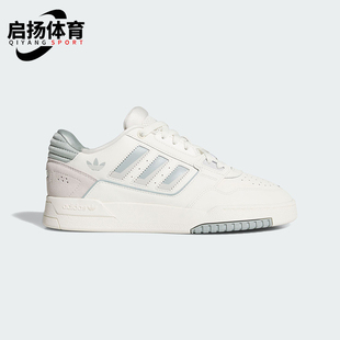 Adidas/阿迪达斯正品三叶草女士亲肤透气经典运动休闲板鞋KJ1116