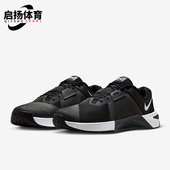 HJ1875 Nike 002 10男士 耐磨缓震运动低帮训练鞋 耐克正品 Metcon