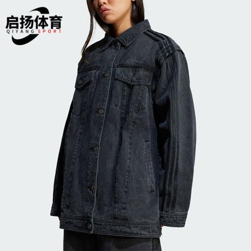 Adidas/阿迪达斯正品三叶草女士拆卸式衣袖牛仔外套JY8882