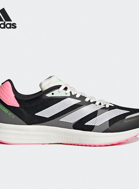 Adidas/阿迪达斯正品Adizero RC 4男子低帮运动跑步鞋GX6661