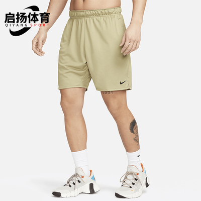 Nike/耐克正品2025男士耐穿松紧腰透气印花休闲短裤FB4197-276