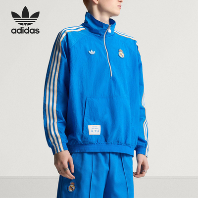 Adidas/阿迪达斯官方正品三叶草男士宽松套头三条纹卫衣KC3736
