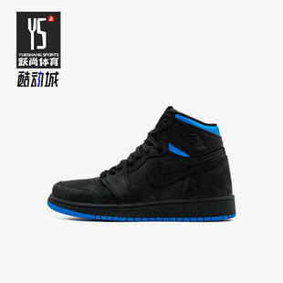 AH1041 Nike GS女子大童运动高帮耐磨篮球鞋 JORDAN 054 耐克正品