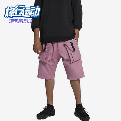 Nike/耐克正品LAB ACG男士机能扣抵系带经典工装短裤923949-678