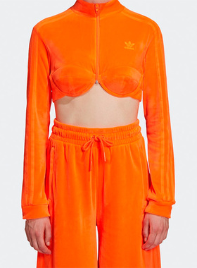 Adidas/阿迪达斯正品三叶草Jeremy Scott女子短款休闲外套H50966