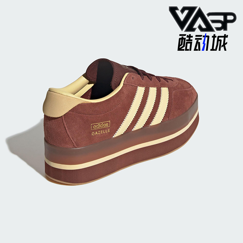 Adidas/阿迪达斯正品三叶草女士休闲防滑厚底潮流运动板鞋JS3928