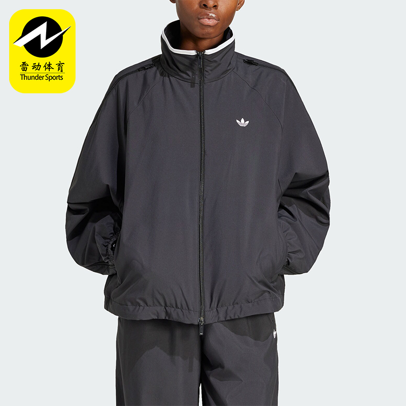 Adidas/阿迪达斯正品三叶草女士梭织立领运动夹克外套JX9204