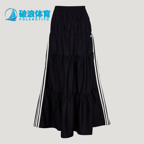 Adidas/阿迪达斯正品三叶草女士透气时尚休闲褶皱半身裙KY5728