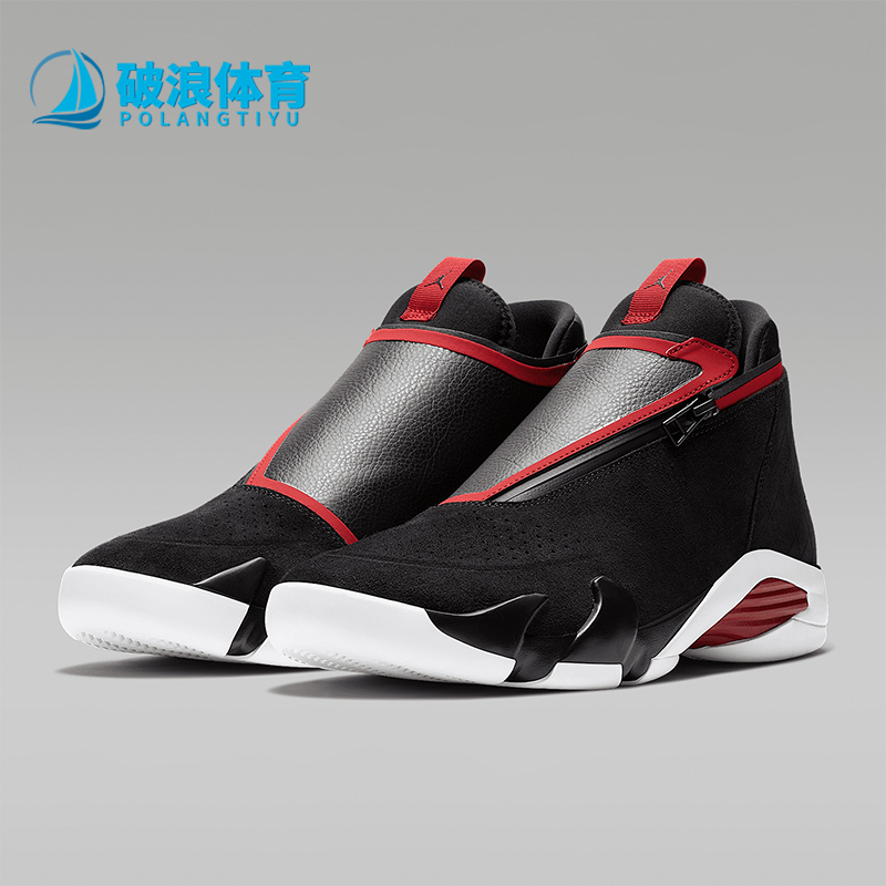 耐克男士缓震实战中帮运动篮球鞋