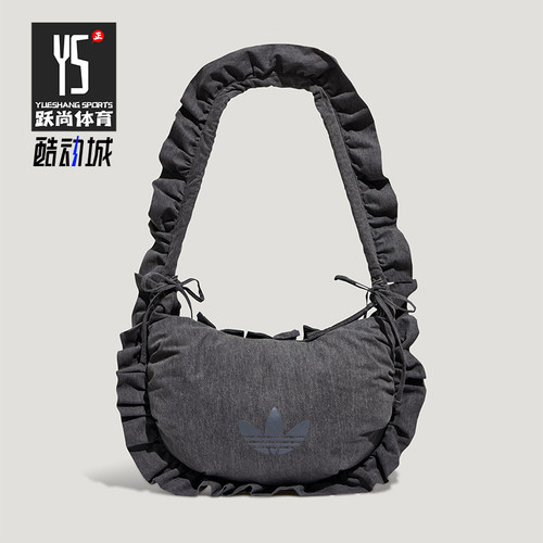 Adidas/阿迪达斯正品三叶草女士荷叶边时尚经典复古斜挎包KX7014