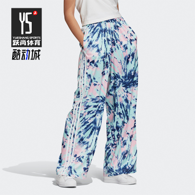 Adidas/阿迪达斯正品三叶草女士阔腿宽松印花时尚休闲长裤GL6424