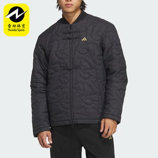 Adidas/阿迪达斯正品冬季男女拒水保暖新中式时尚休闲棉服KS0408