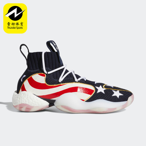 Adidas/阿迪达斯正品三叶草男士经典复古透气轻便休闲鞋EE9058