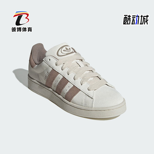 阿迪达斯三叶草男女同款运动鞋