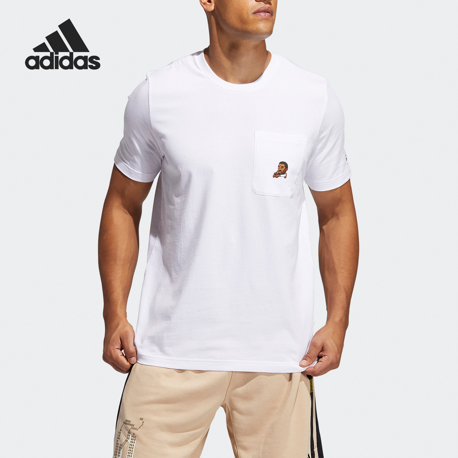 Adidas/阿迪达斯正品男士篮球运动口袋宽松圆领短袖T恤GP3436