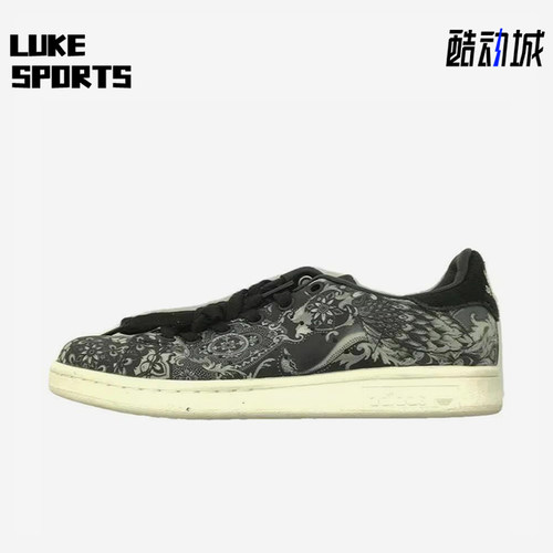 Adidas/阿迪达斯正品三叶草女士休闲防滑耐磨低帮板鞋S76667