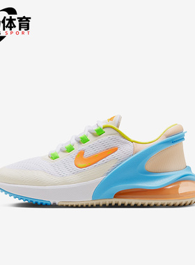 Nike/耐克正品新款GS女子大童运动透气厚底休闲鞋FN9926-181