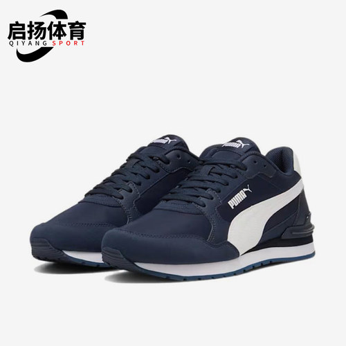 Puma/彪马正品2025新款男女同款缓震耐磨低帮休闲运动鞋399069-07