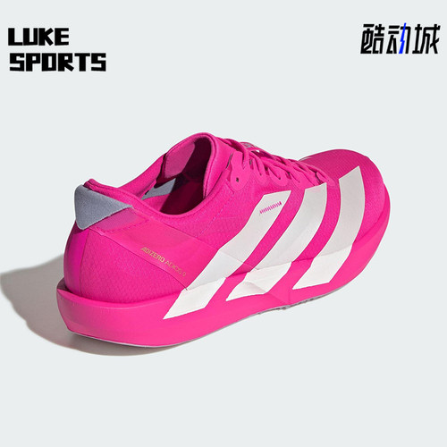 Adidas/阿迪达斯正品ADIOS 9男士马拉松比赛运动时尚跑步鞋JH5244