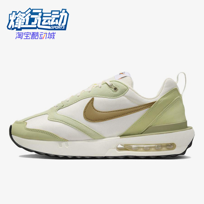 Nike/耐克正品AirMaxDawn新款男白绿色鞋经典跑步鞋DM0013-106