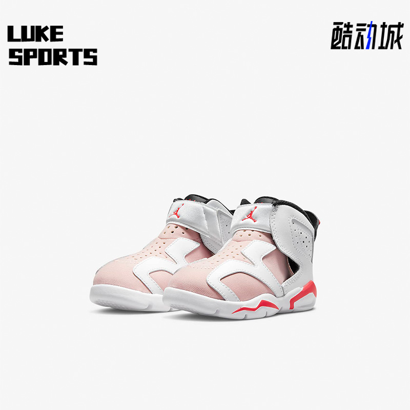 耐克AJ6婴童运动篮球鞋