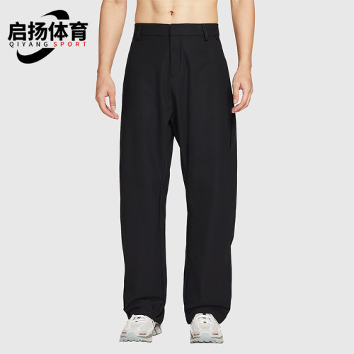 Nike/耐克正品Dri-FIT男士宽松日常休闲运动耐穿长裤HV0378-010