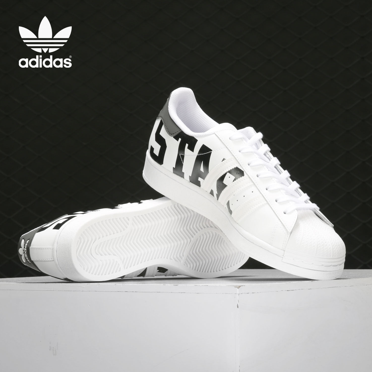 Adidas/阿迪达斯正品当季新款男女经典休闲运动板鞋FV2816