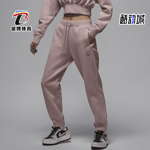 Nike/耐克正品JORDAN女士加绒休闲保暖束脚长裤FV7060-601