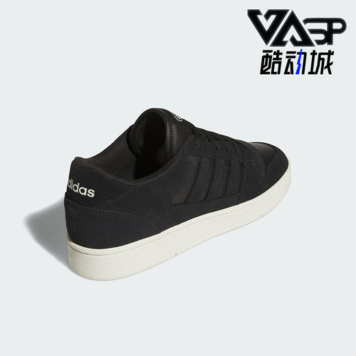 Adidas/阿迪达斯正品2025夏季款男女低帮日常篮球休闲板鞋JS3388
