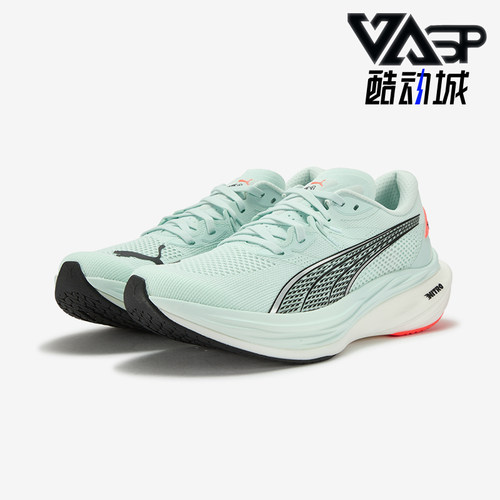 Puma/彪马正品NITRO 3男士缓震耐磨运动经典网眼跑步鞋309707-19