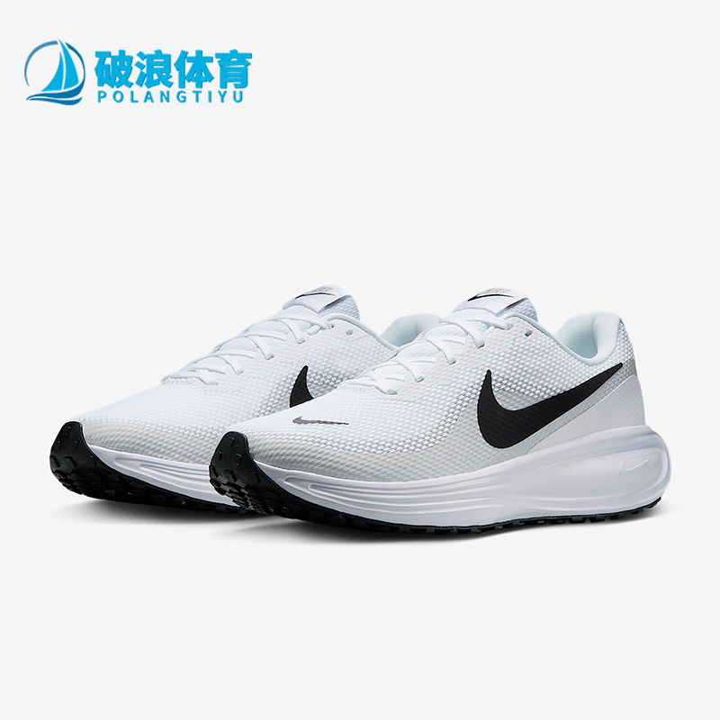 Nike/耐克正品Revolution 8男士公路缓震经典跑步鞋HJ9198-101