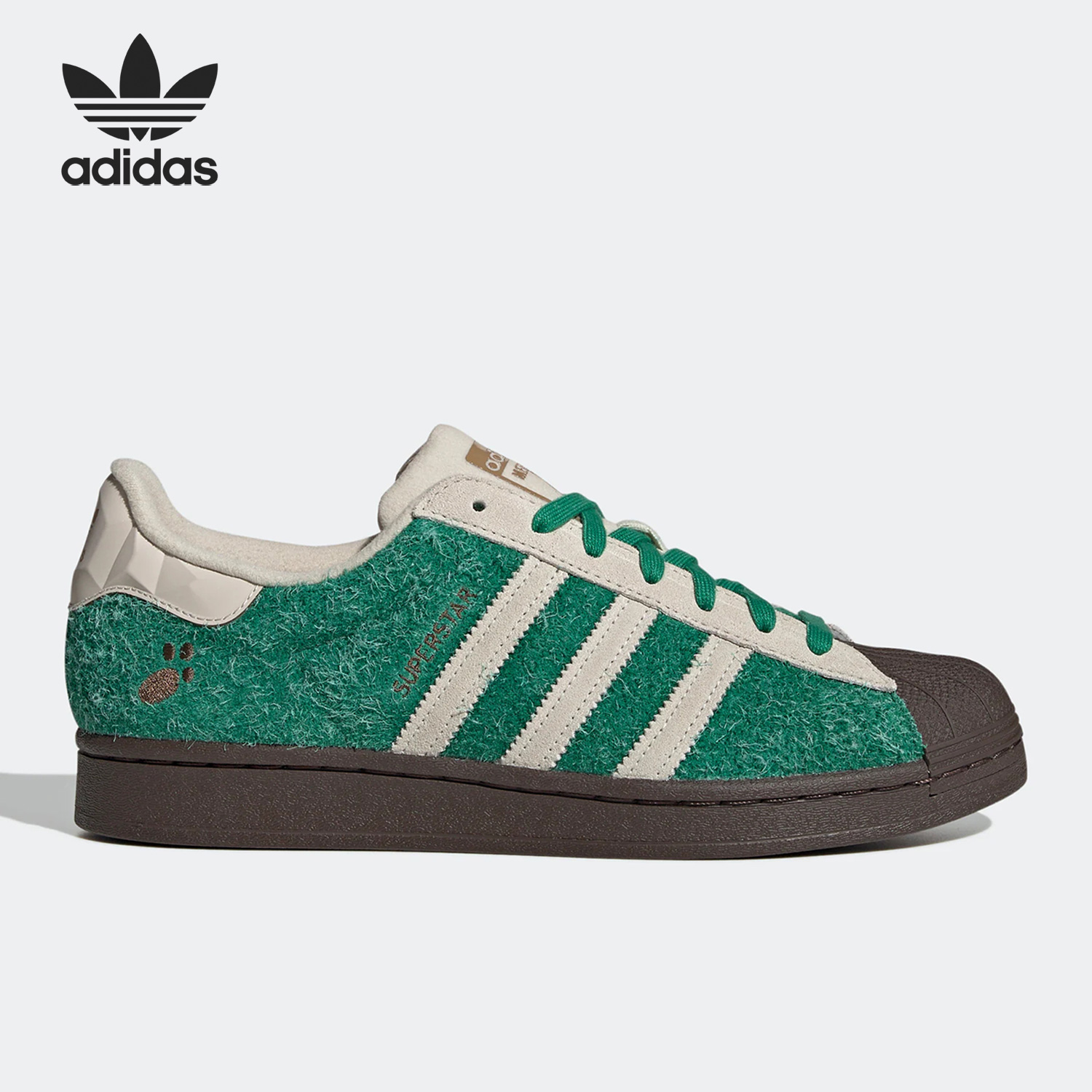 Adidas/阿迪达斯男女运动板鞋